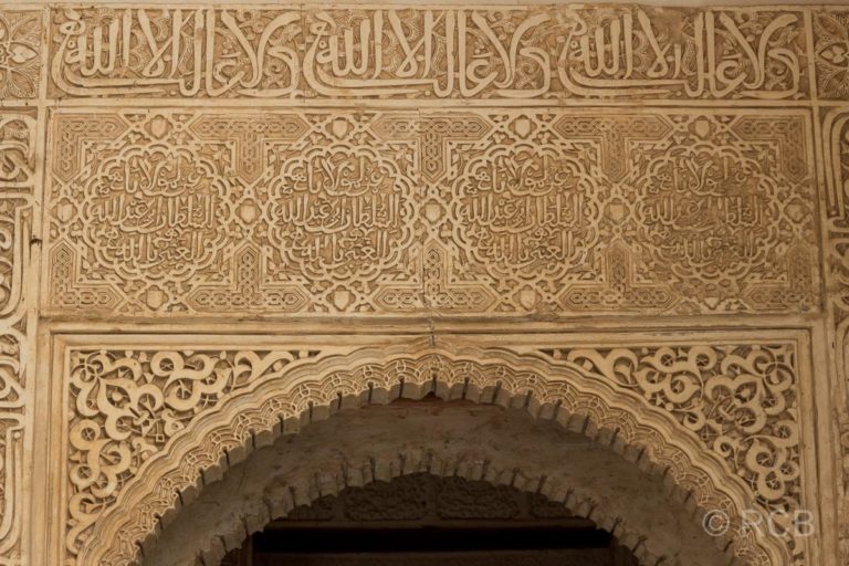 Portal in den Nasridenpalästen der Alhambra, Granada