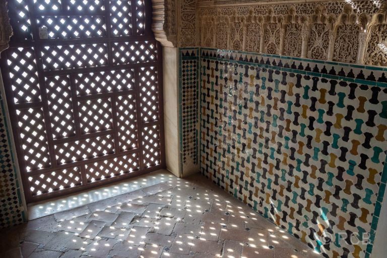Nische im Salón de los Embajadores, Alhambra, Granada