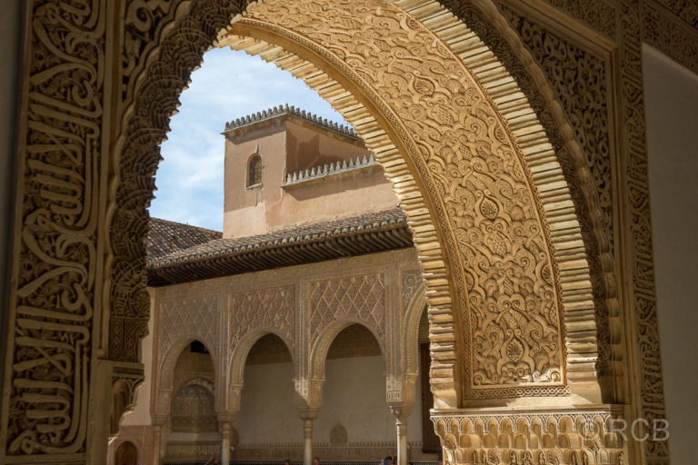 Löwenhof, Alhambra, Granada
