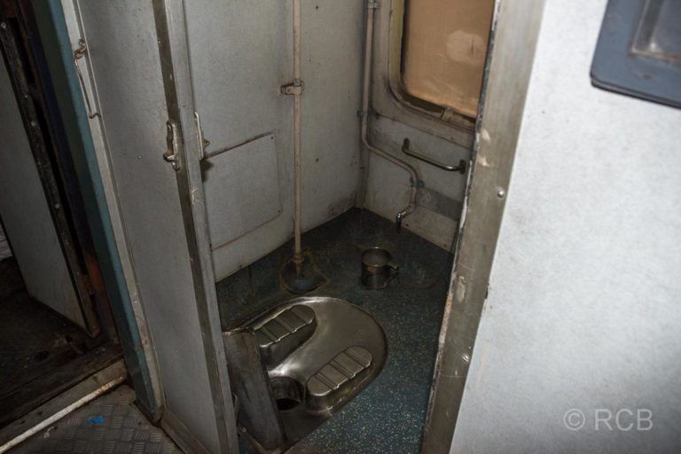 Toilette im Nachtzug nach Jabalpur, 2. Klasse A/C