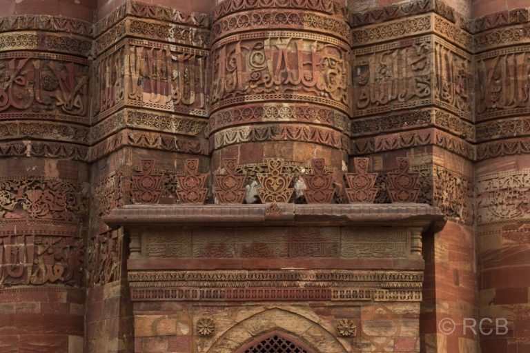 Detail an der Siegessäule Qutb Minar, Delhi