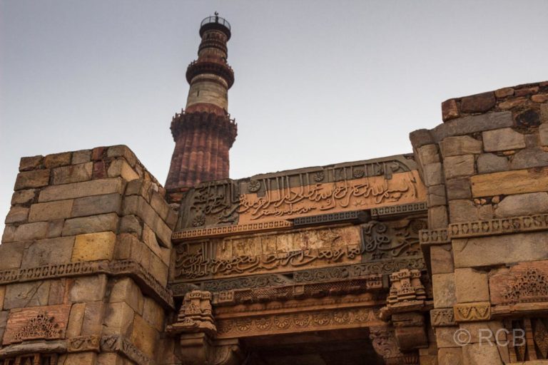Siegessäule Qutb Minar, Delhi
