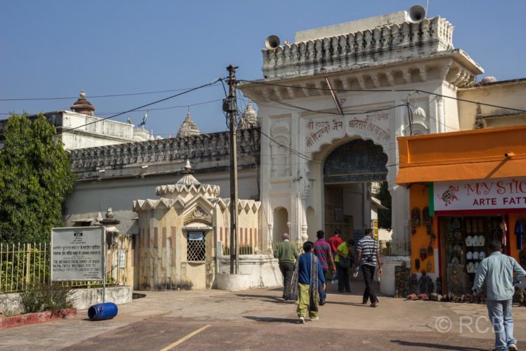 Khajuraho, Eingang zum Jain-Tempel