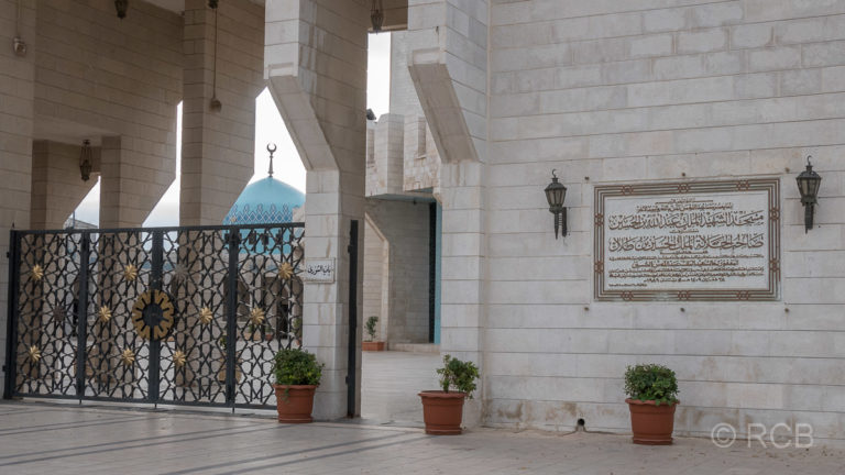 König Abdullah-Moschee