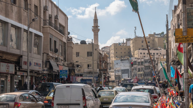 Amman Downtown
