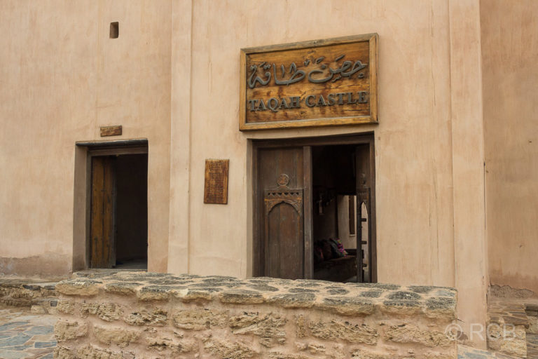 Eingang zum Taqah Fort