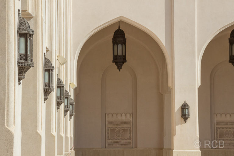 Salalah, Innenhof der Moschee