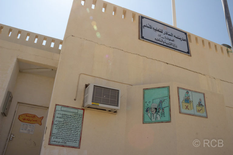 Schule in der Rub al-Khali