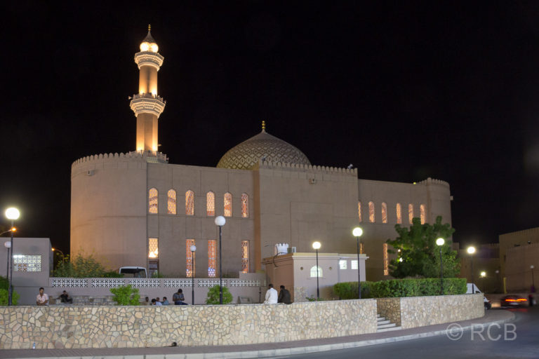 Nizwa, Sultan-Qaboos-Moschee