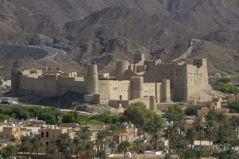 Hisn Tamah, das gewaltige Fort von Bakhla, UNESCO-Weltkulturerbe