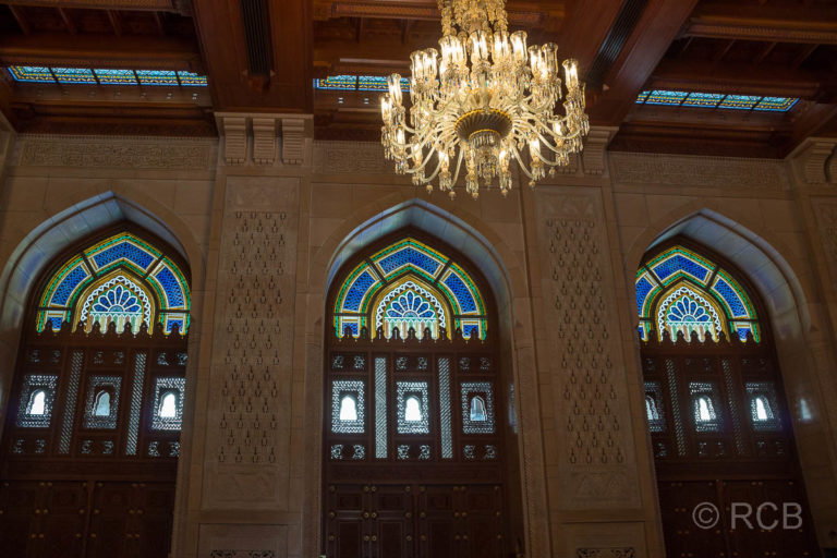 Sultan Qaboos-Moschee, Frauengebetsraum