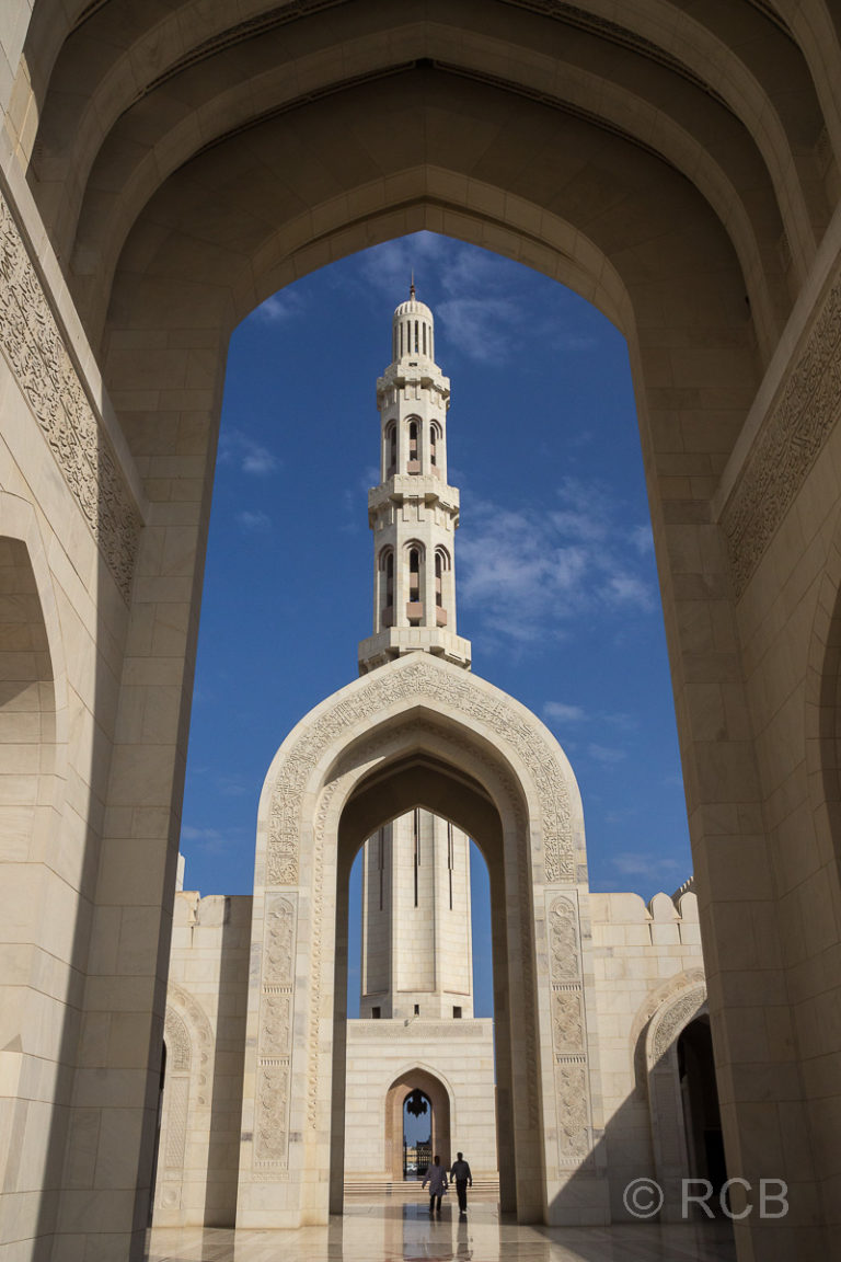 Sultan Qaboos-Moschee