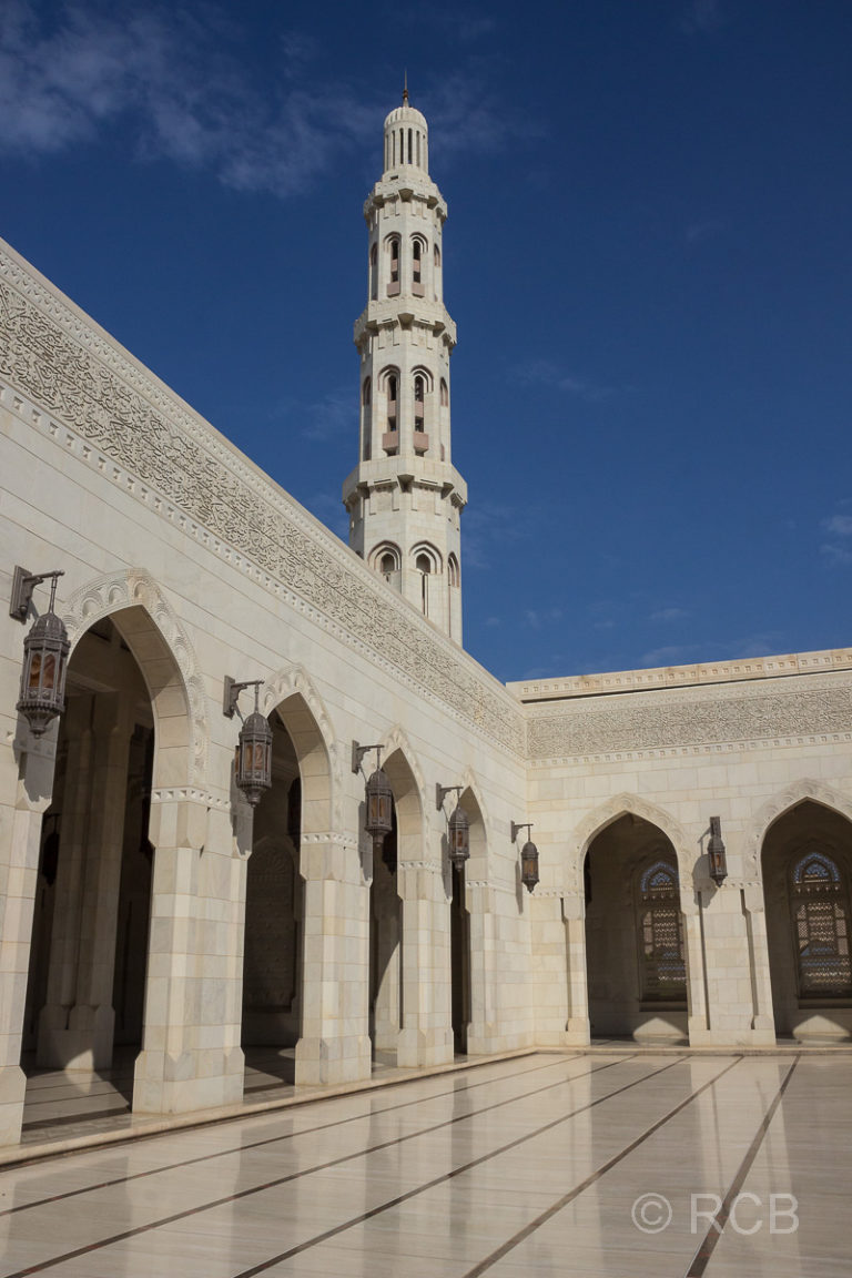 Sultan Qaboos-Moschee, Innenhof