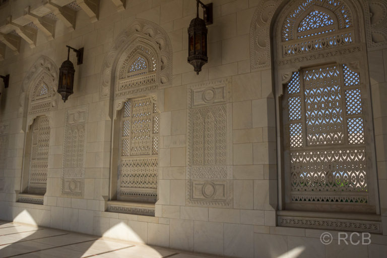 Sultan Qaboos-Moschee, Innenhof