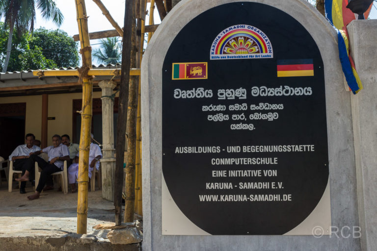 die Bildungsstätte von Karuna Samadhi in Yakkala