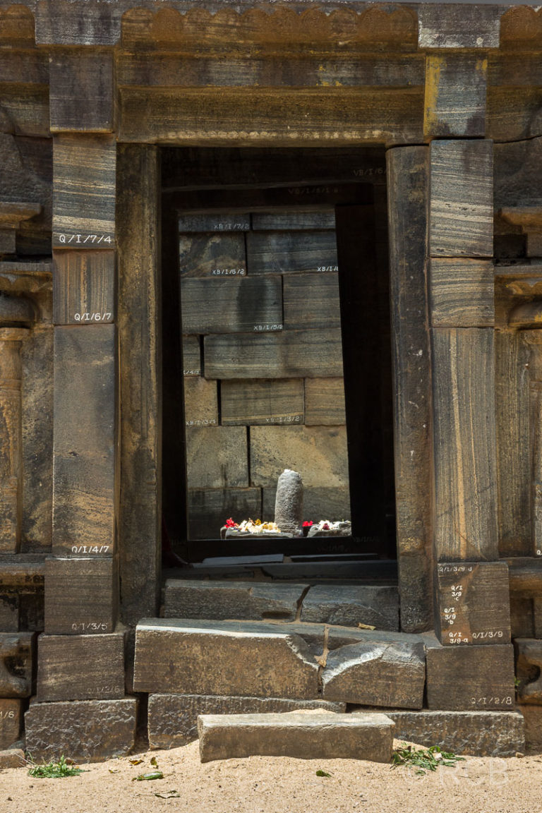Hindu-Tempel Shiva Devale Nr. 1 mit Lingam im zentralen Sanktuarium