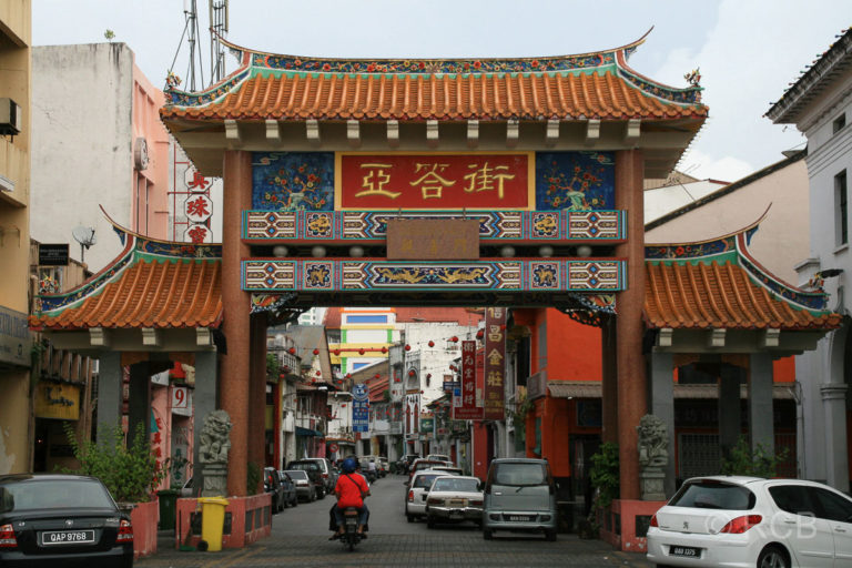 Tor zur Chinatown, Kuching
