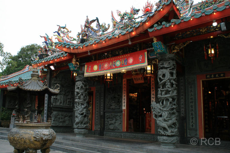 Kueh Seng Ong Tempel. Kuching