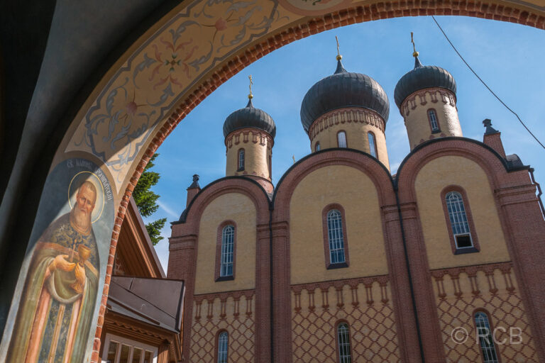 Kathedrale im Kloster Pühtitsa
